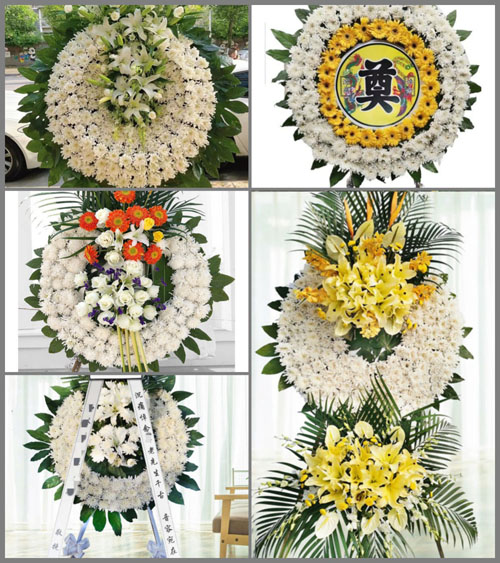 山东青岛平度市旧店镇口子村花圈速递